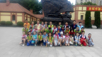 在行走中成長(zhǎng) 暑期研學(xué)旅行精彩回顧